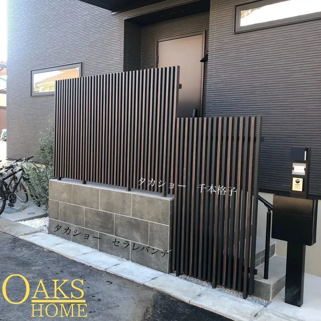 『リノベであなたの夢のお手伝い』