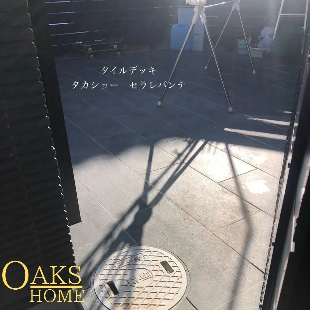 『リノベであなたの夢のお手伝い』