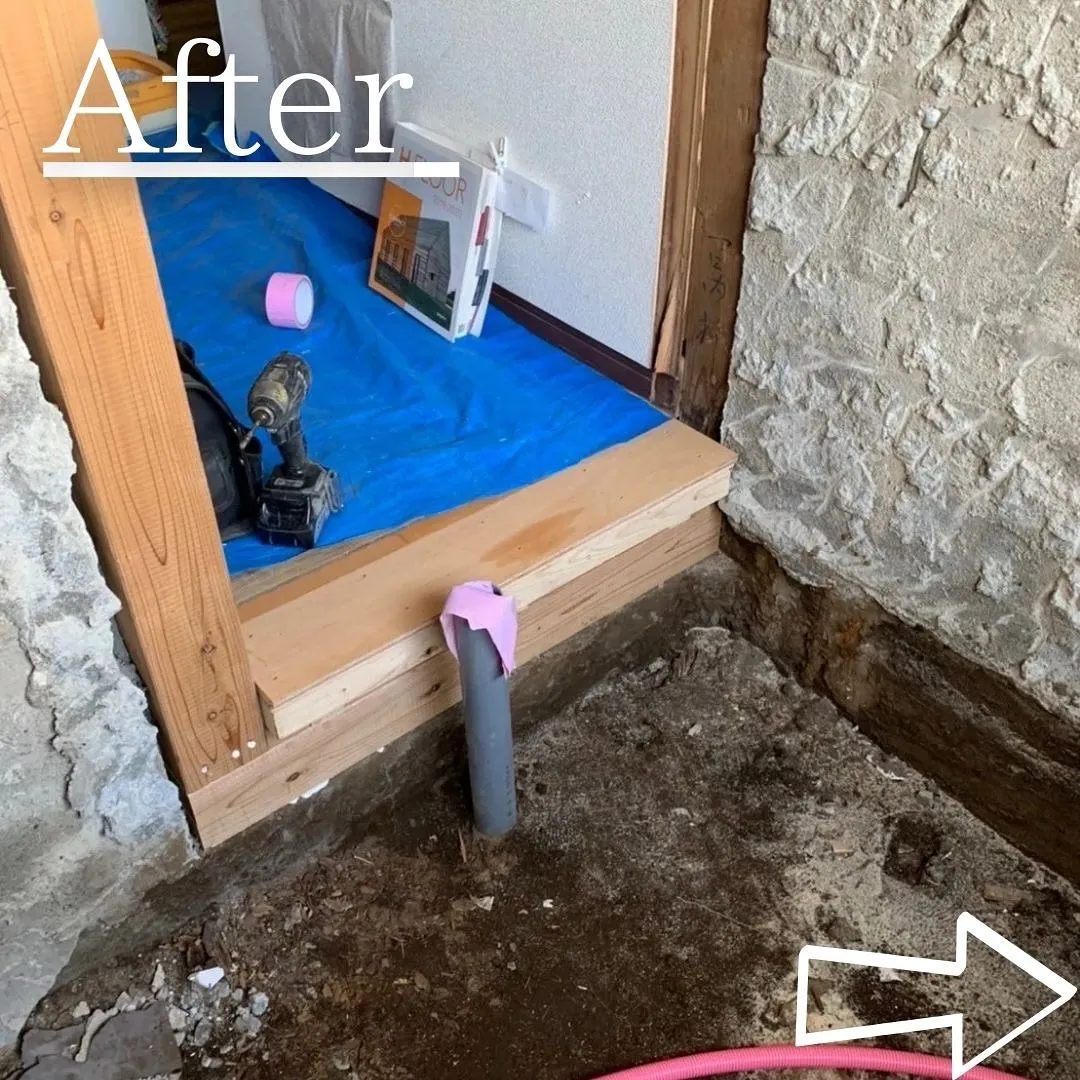 『リノベであなたの夢のお手伝い』