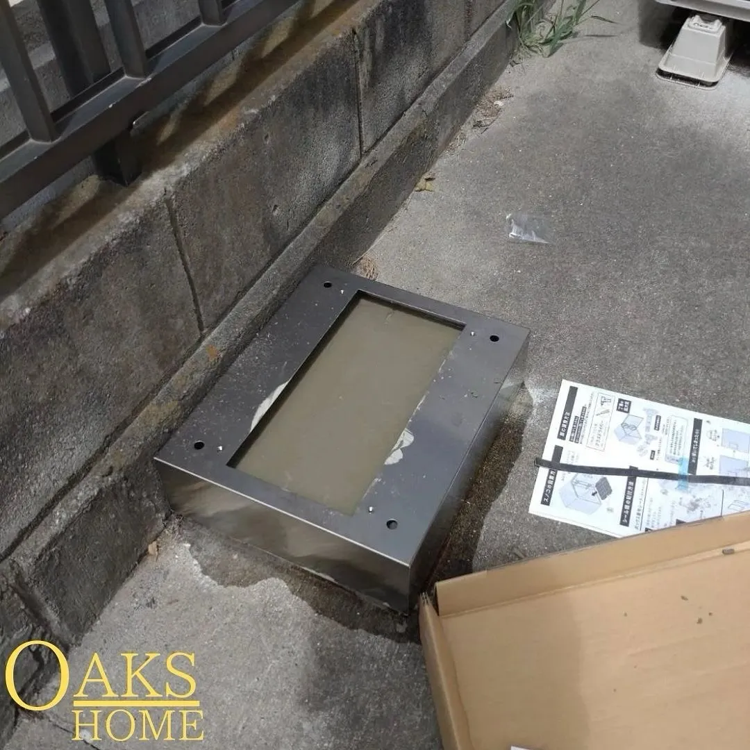 『リノベであなたの夢のお手伝い』