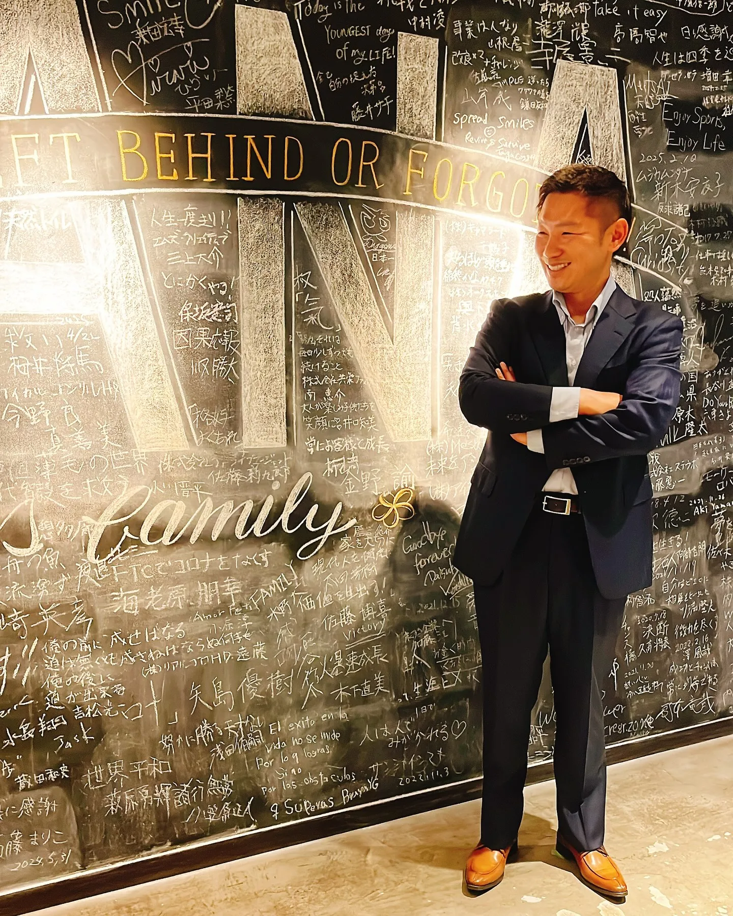 弊社代表の奥下が、