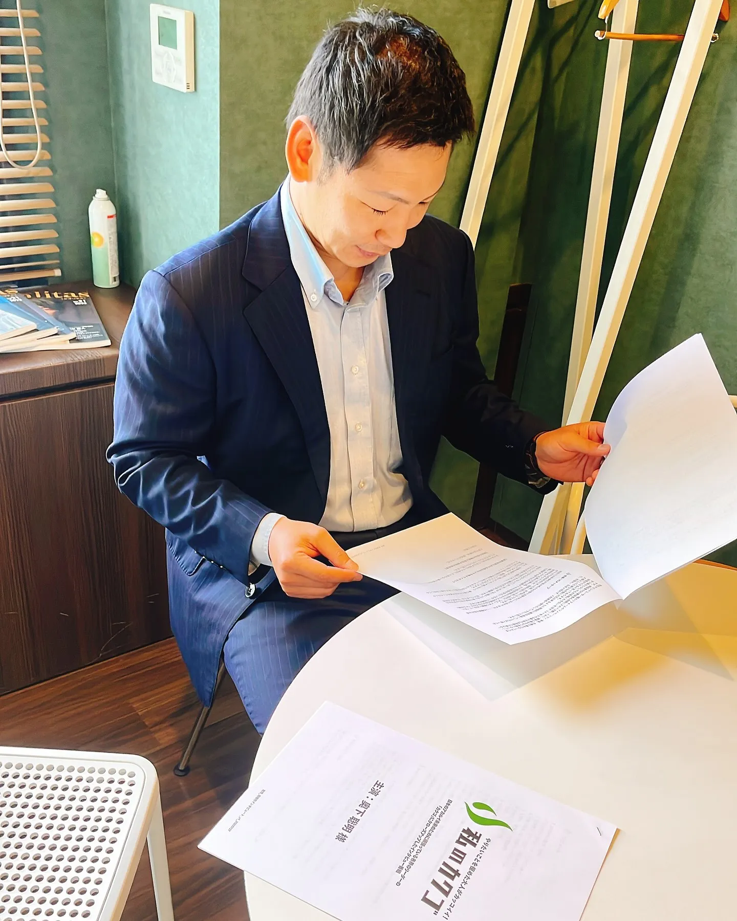 弊社代表の奥下が、