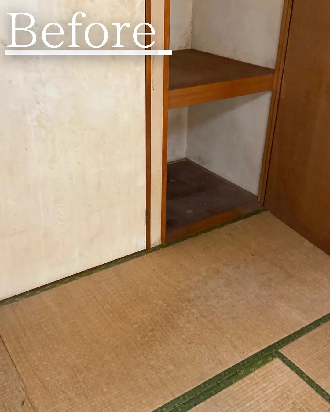 『リノベであなたの夢のお手伝い』