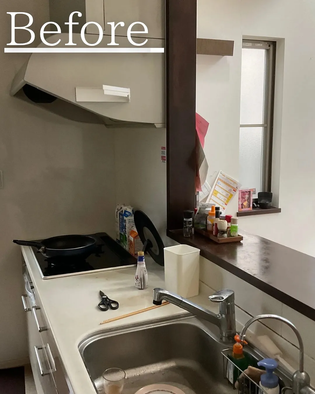 『リノベであなたの夢のお手伝い』