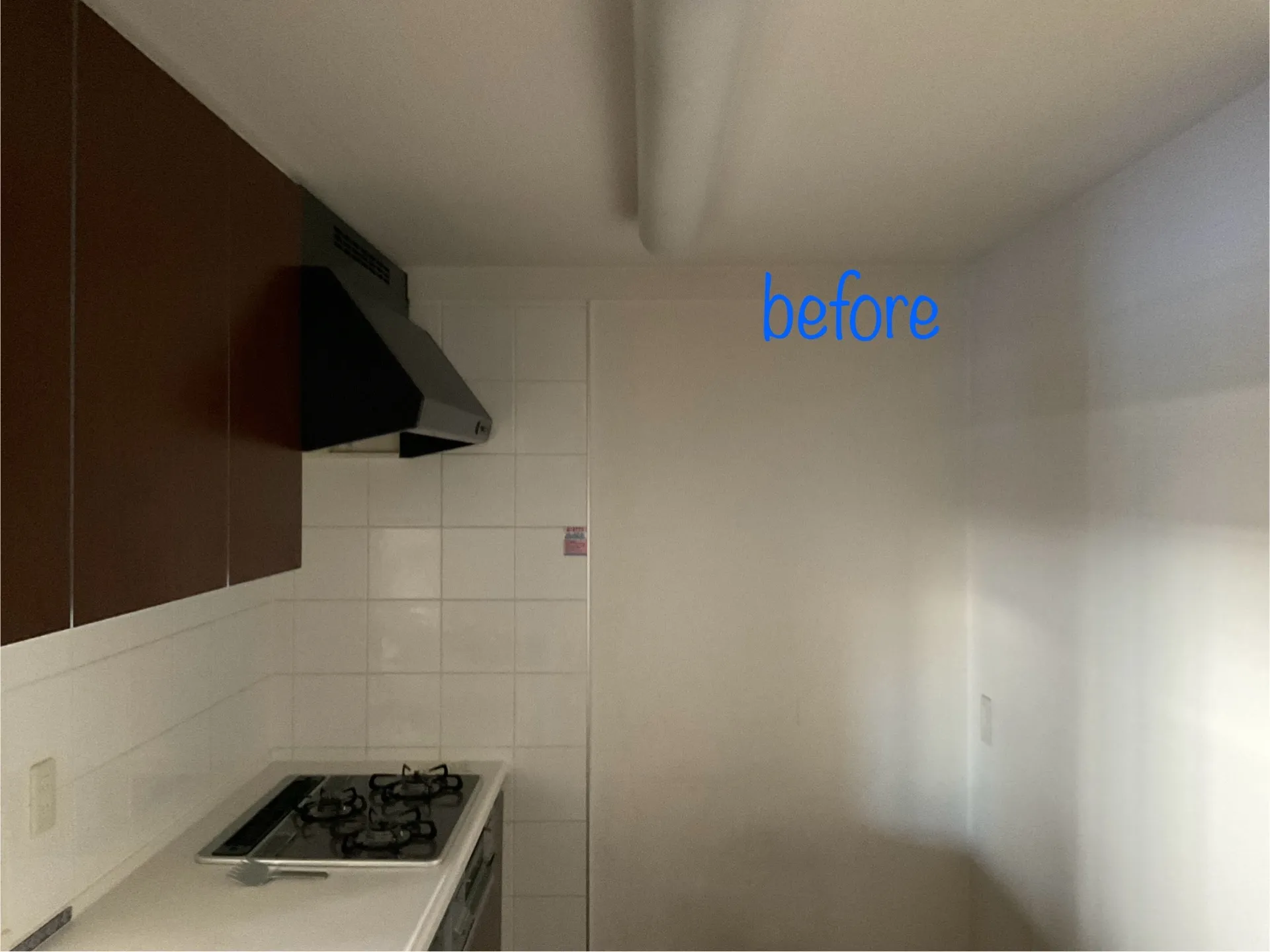 葛飾区 M様邸 フルリフォーム工事