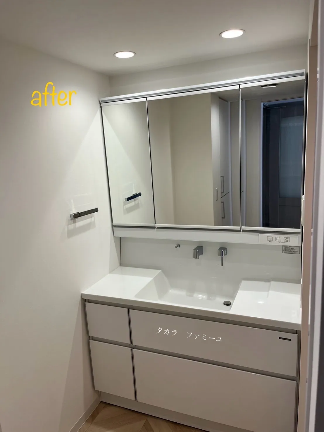 葛飾区 M様邸 フルリフォーム工事