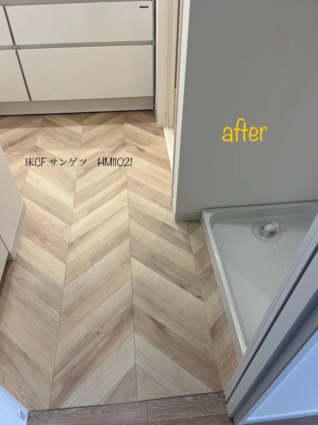 葛飾区 M様邸 フルリフォーム工事