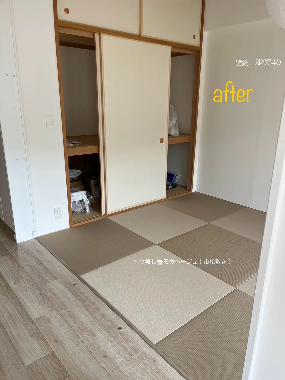 葛飾区 M様邸 フルリフォーム工事