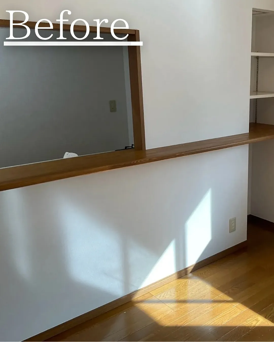 『リノベであなたの夢のお手伝い』