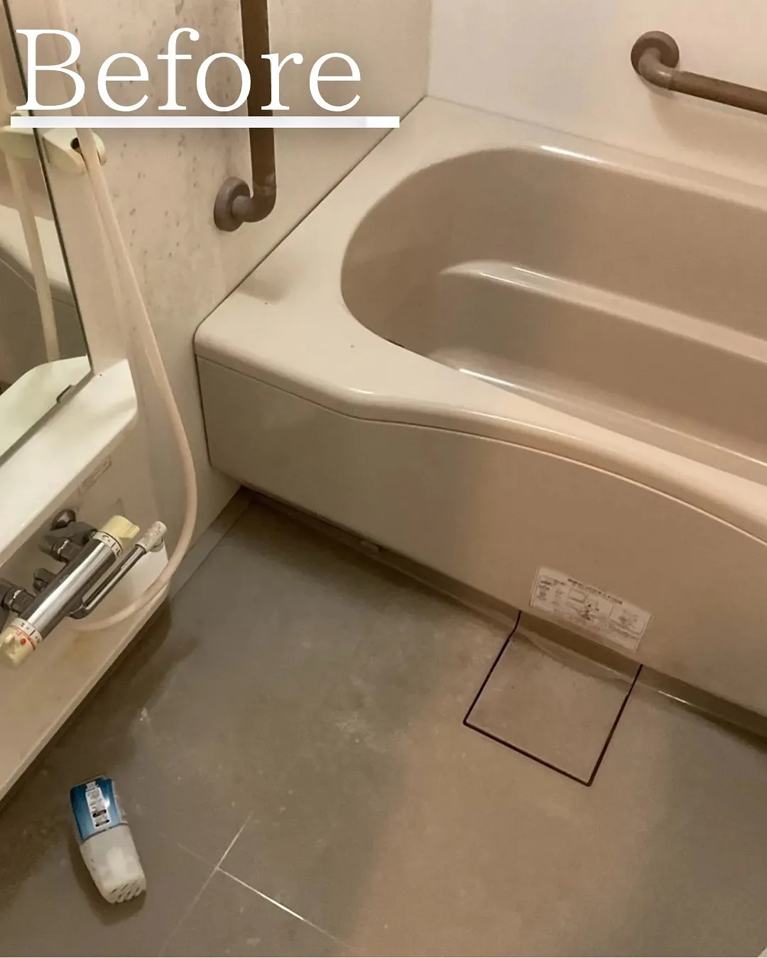 『リノベであなたの夢のお手伝い』