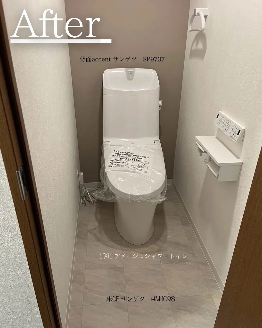 『リノベであなたの夢のお手伝い』