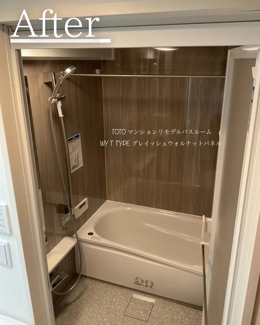 『リノベであなたの夢のお手伝い』