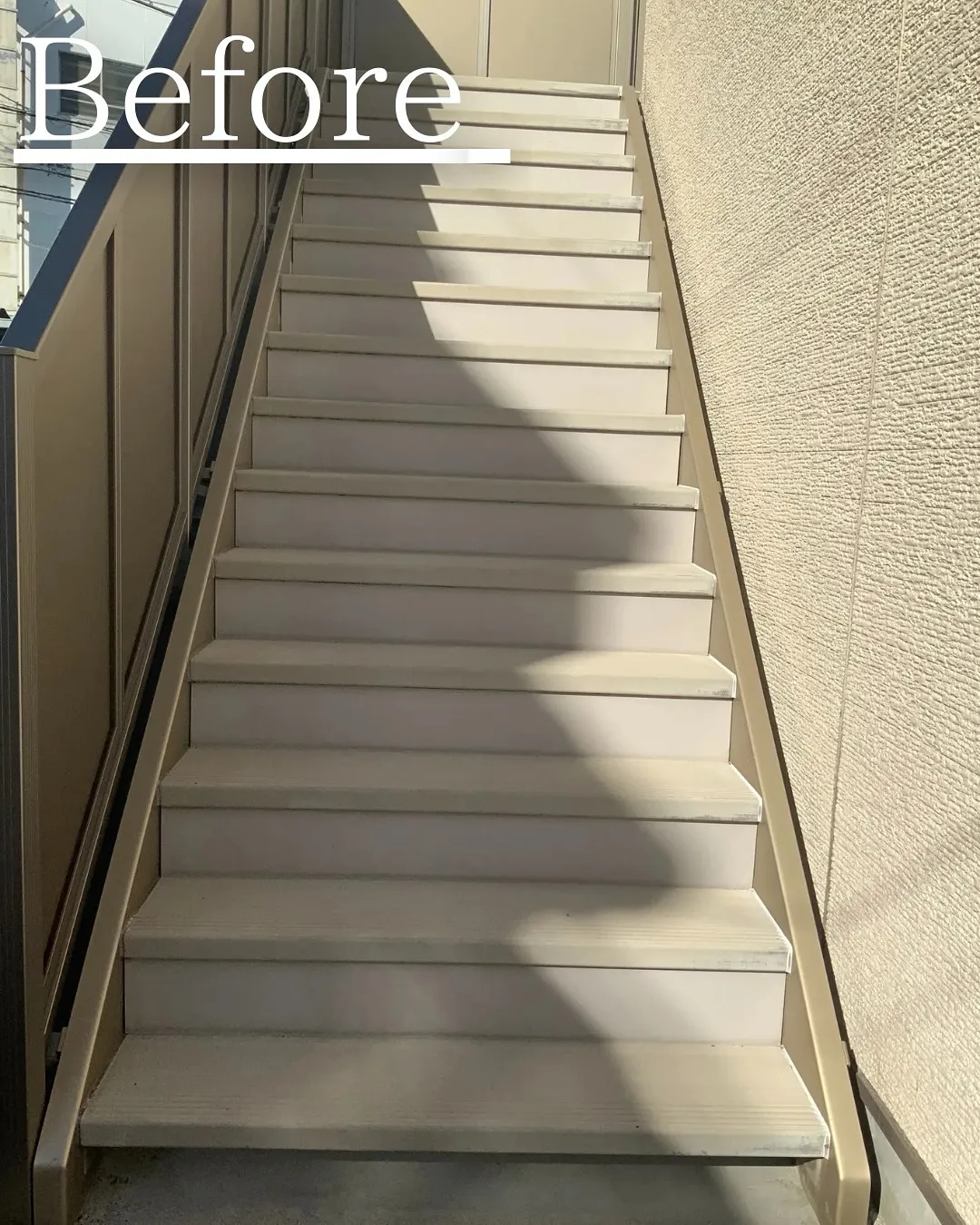 『リノベであなたの夢のお手伝い』