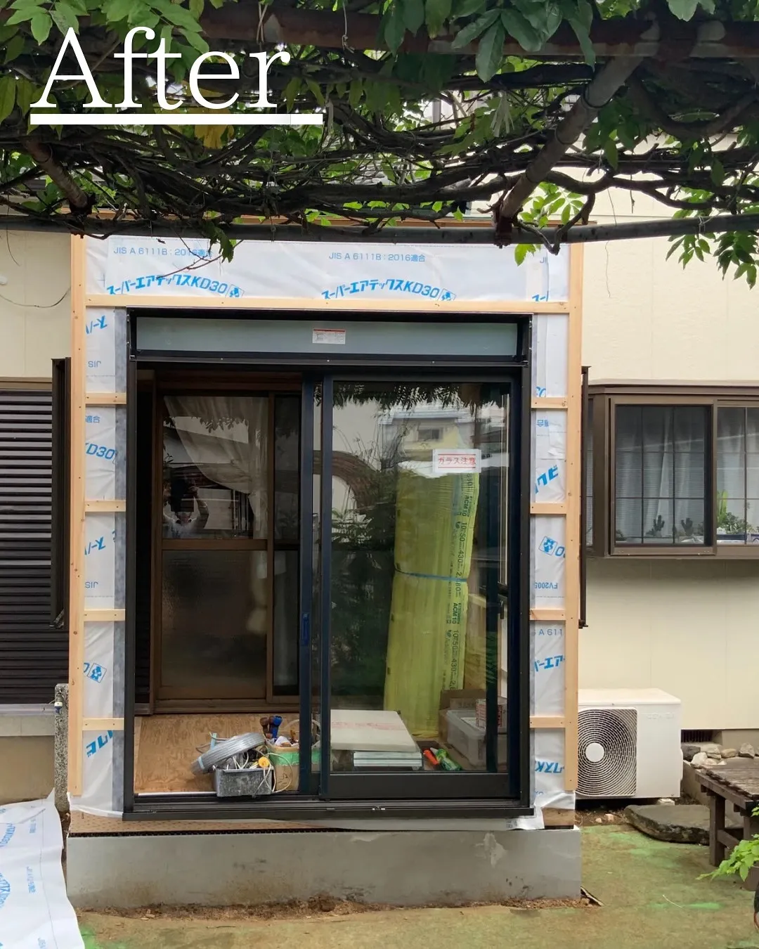 『リノベであなたの夢のお手伝い』