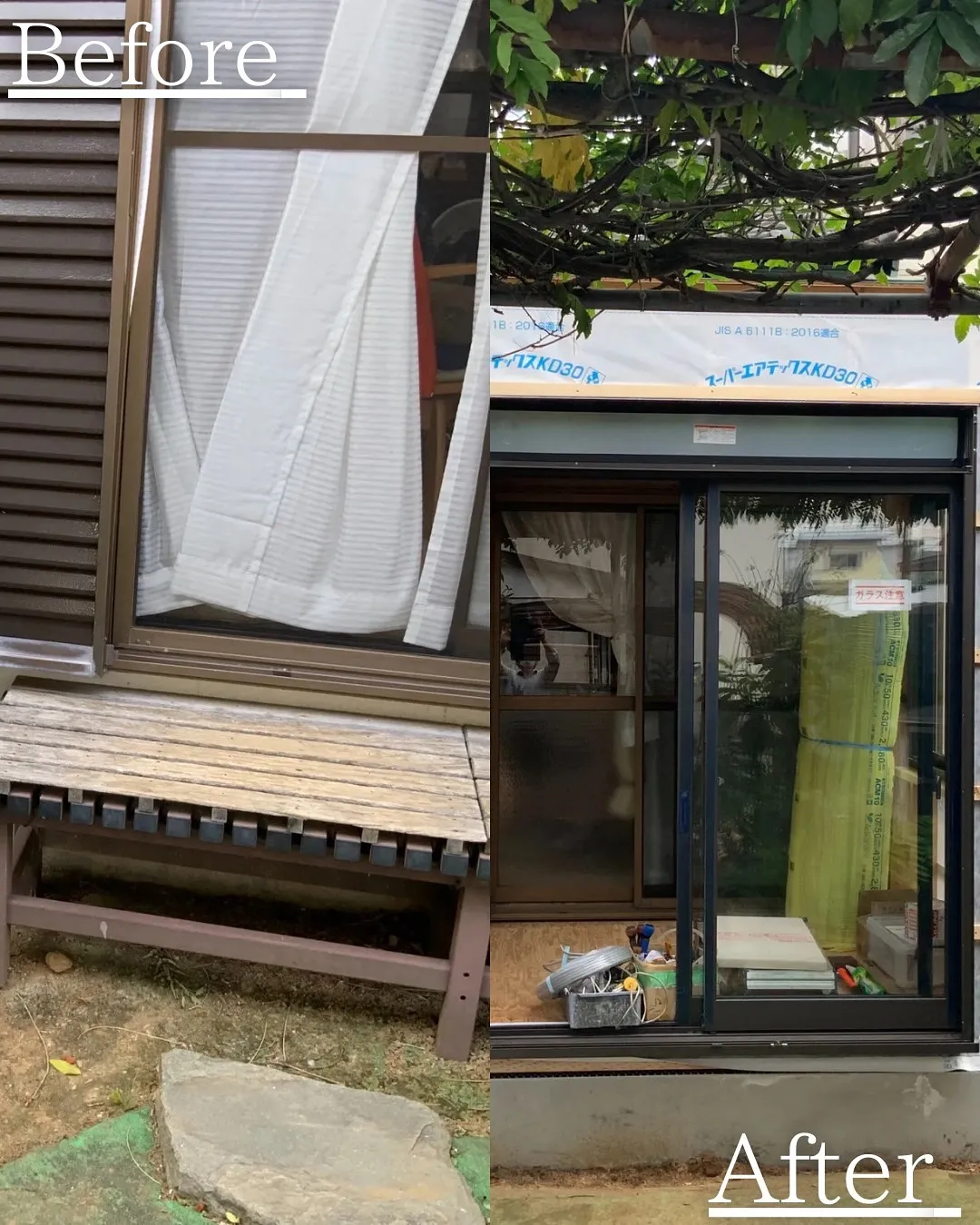 『リノベであなたの夢のお手伝い』