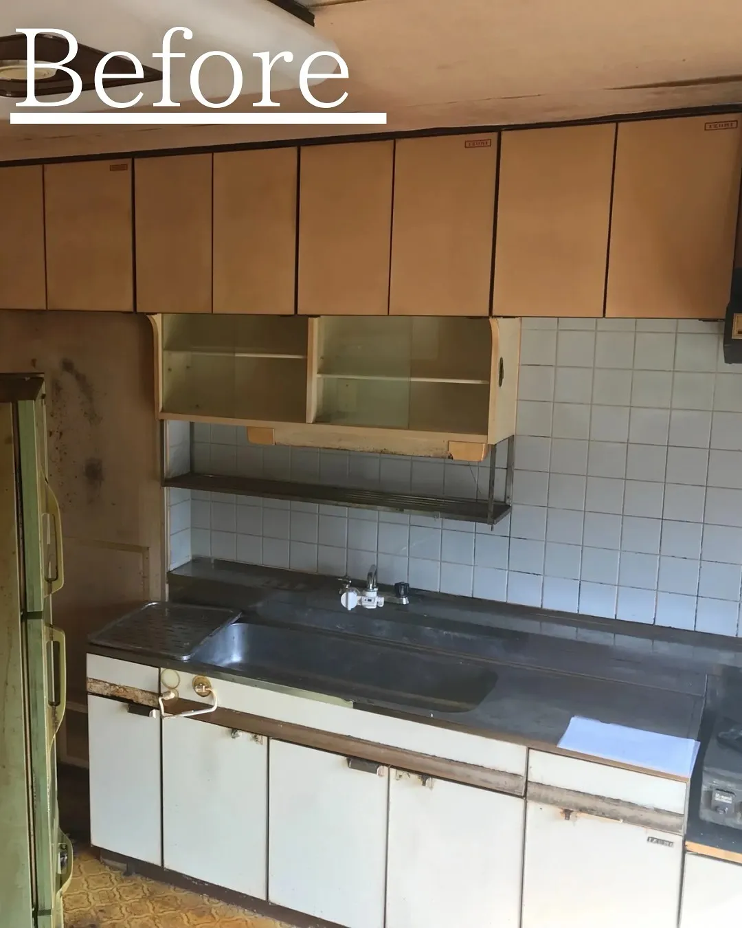 『リノベであなたの夢のお手伝い』