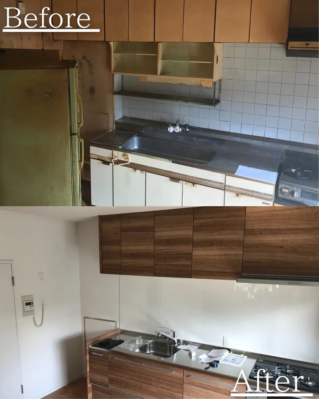 『リノベであなたの夢のお手伝い』