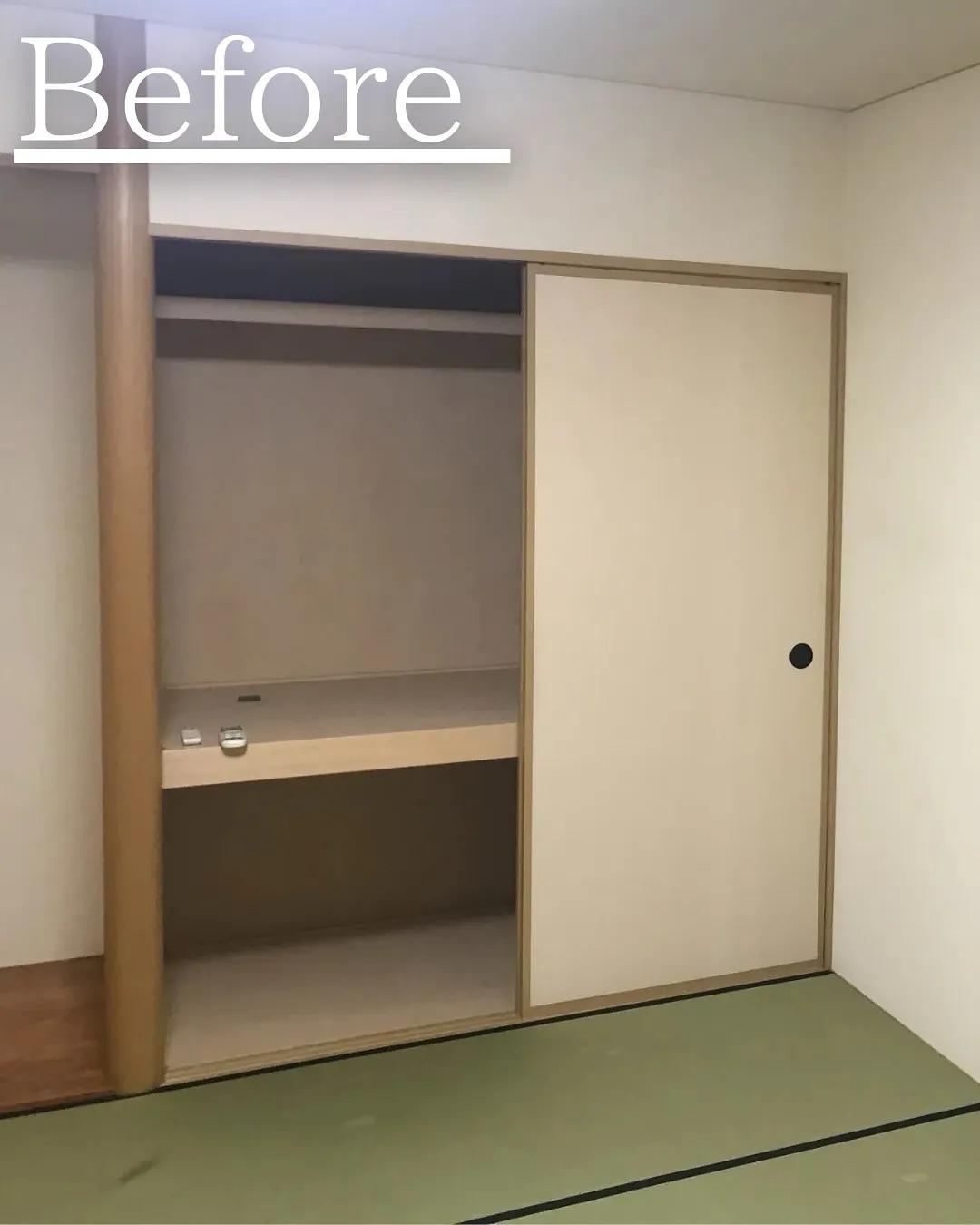 『リノベであなたの夢のお手伝い』