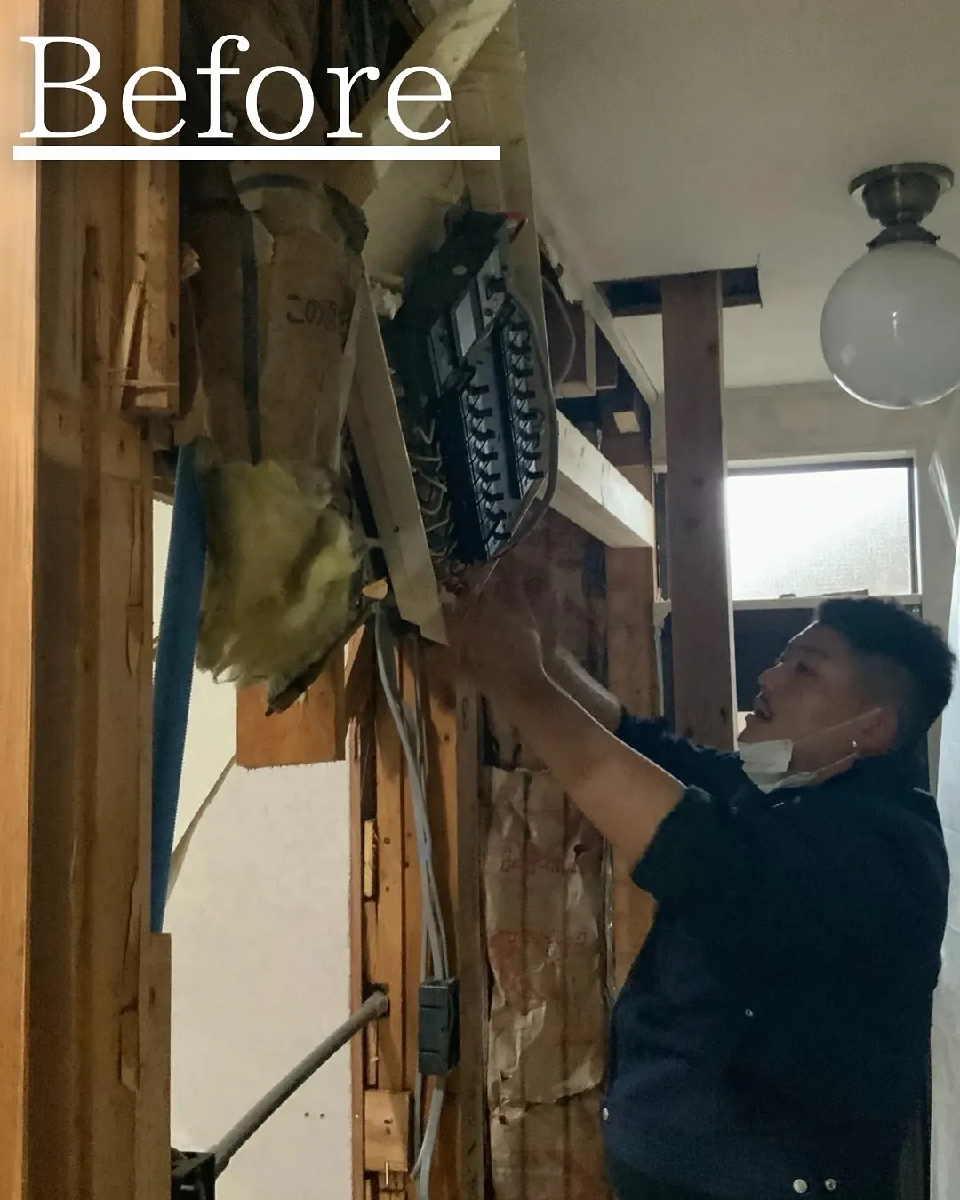 『リノベであなたの夢のお手伝い』