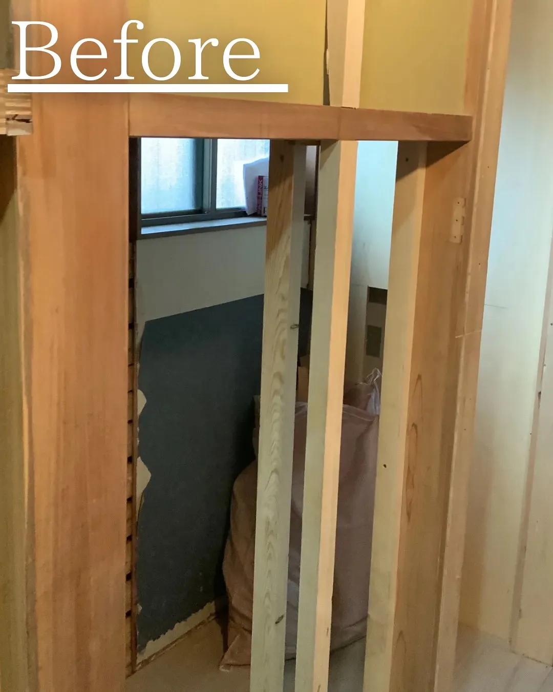 『リノベであなたの夢のお手伝い』