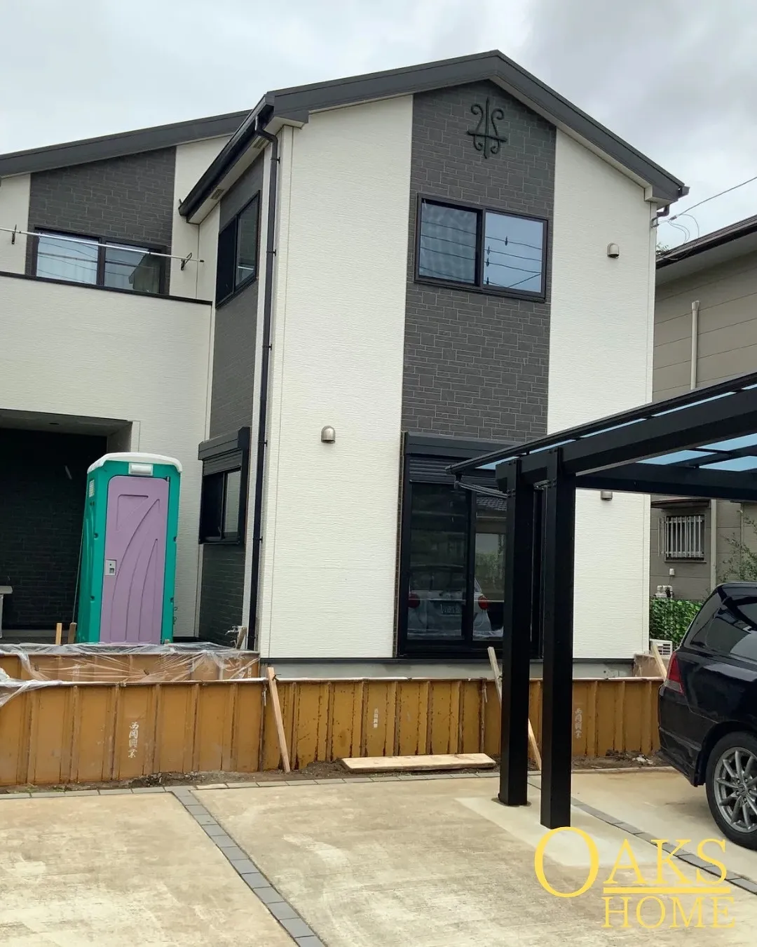 『リノベであなたの夢のお手伝い』