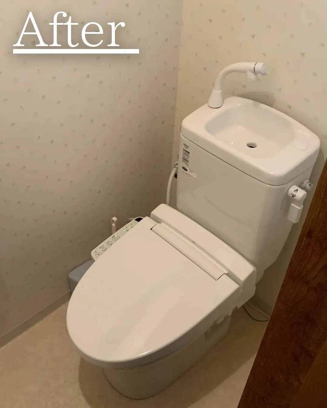 『リノベであなたの夢のお手伝い』