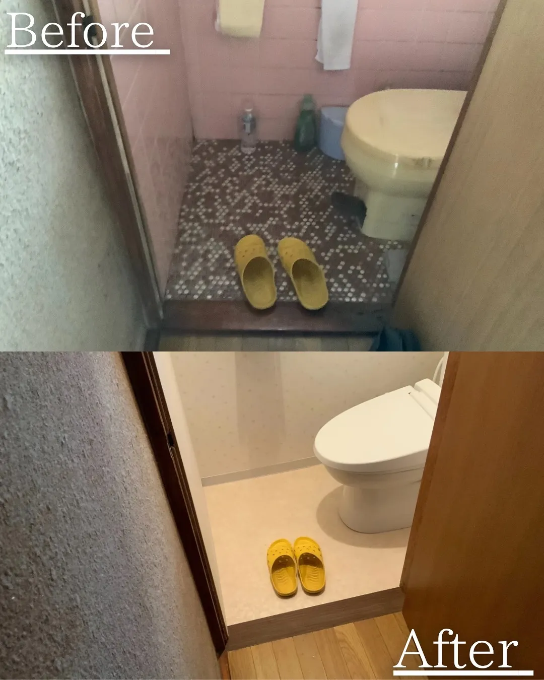 『リノベであなたの夢のお手伝い』