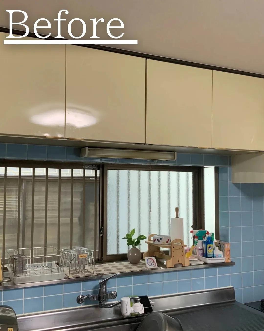 『リノベであなたの夢のお手伝い』