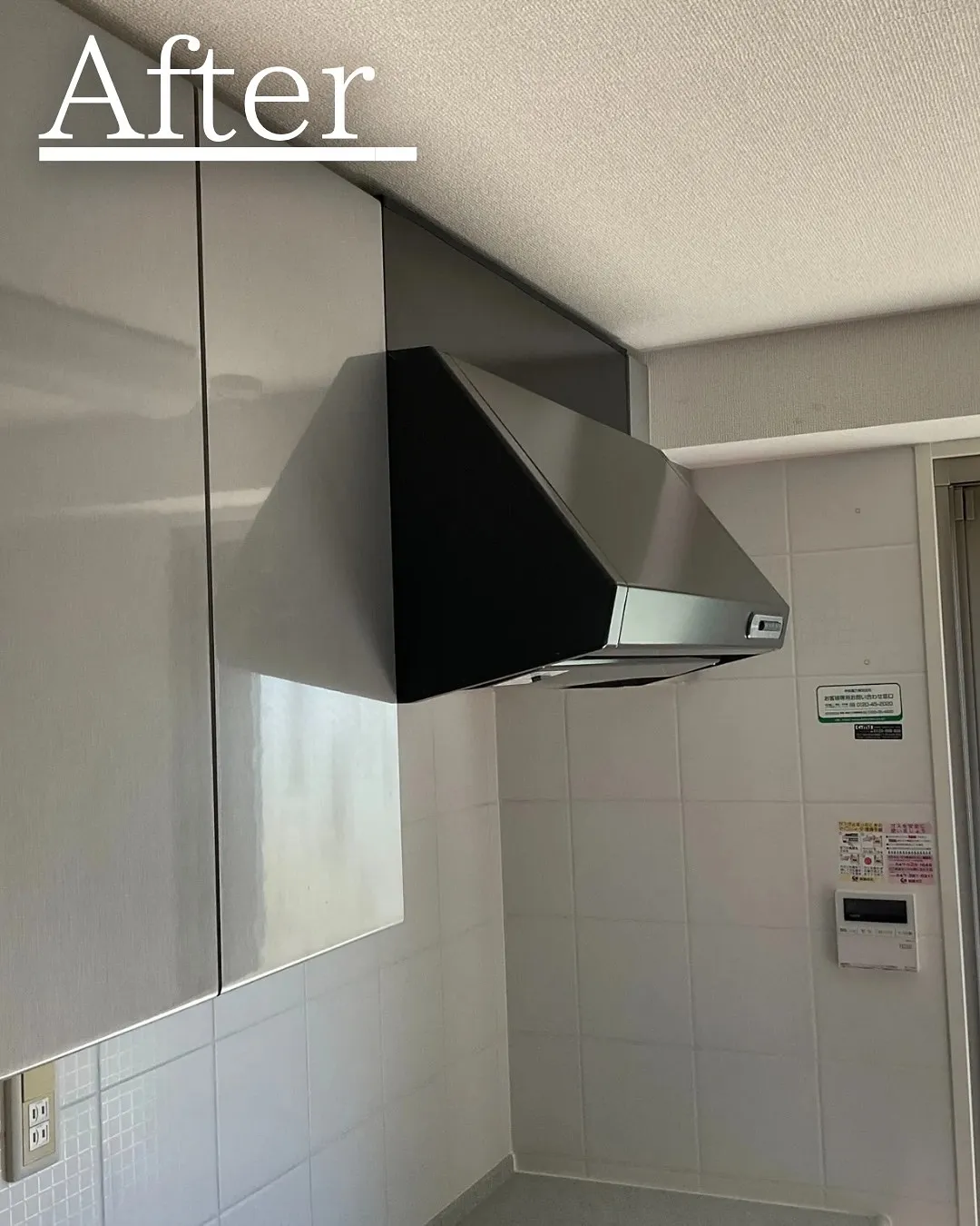 『リノベであなたの夢のお手伝い』