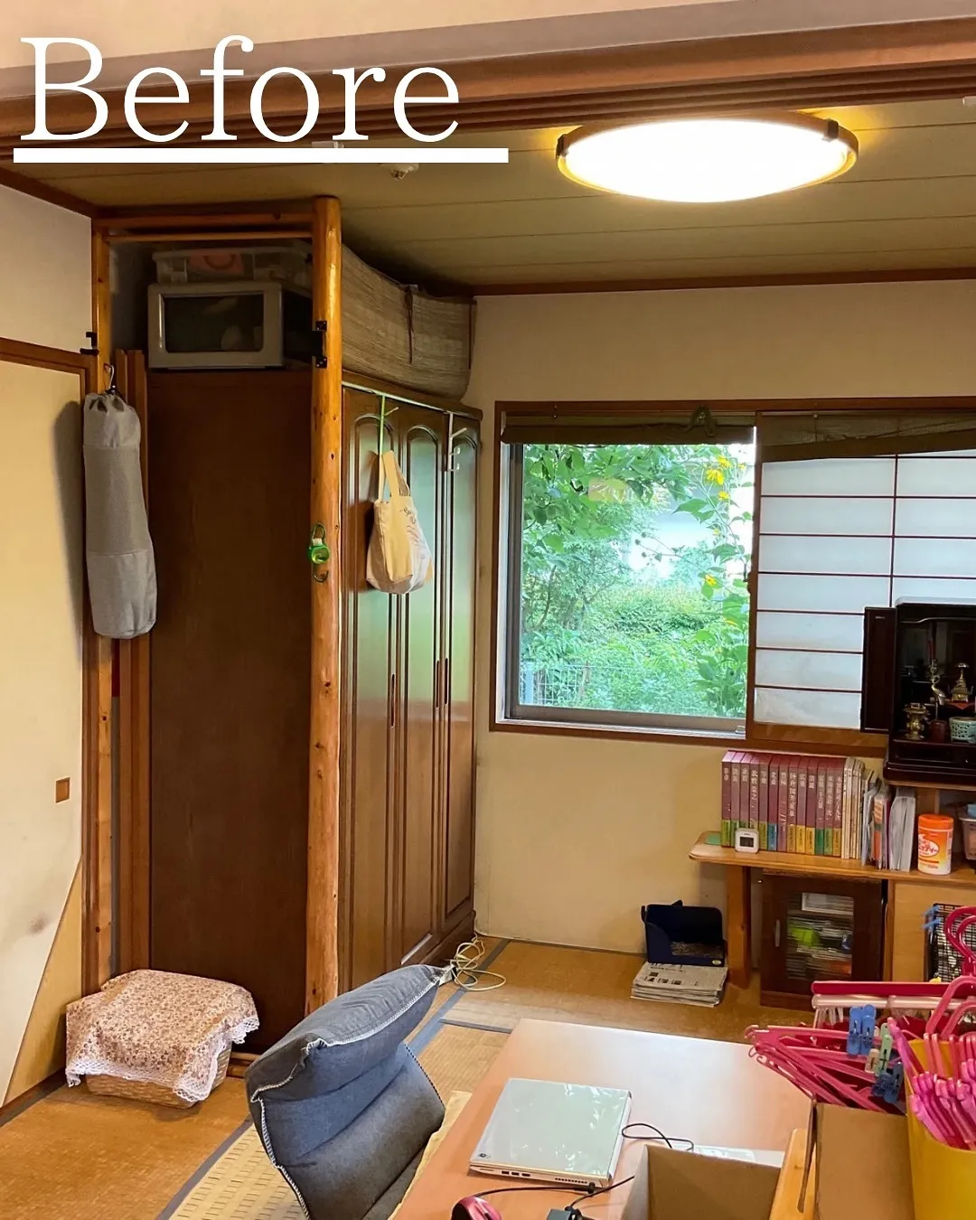 『リノベであなたの夢のお手伝い』