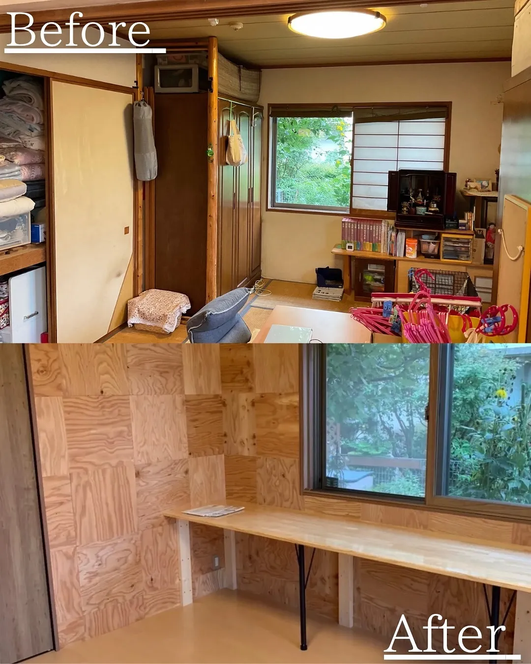 『リノベであなたの夢のお手伝い』