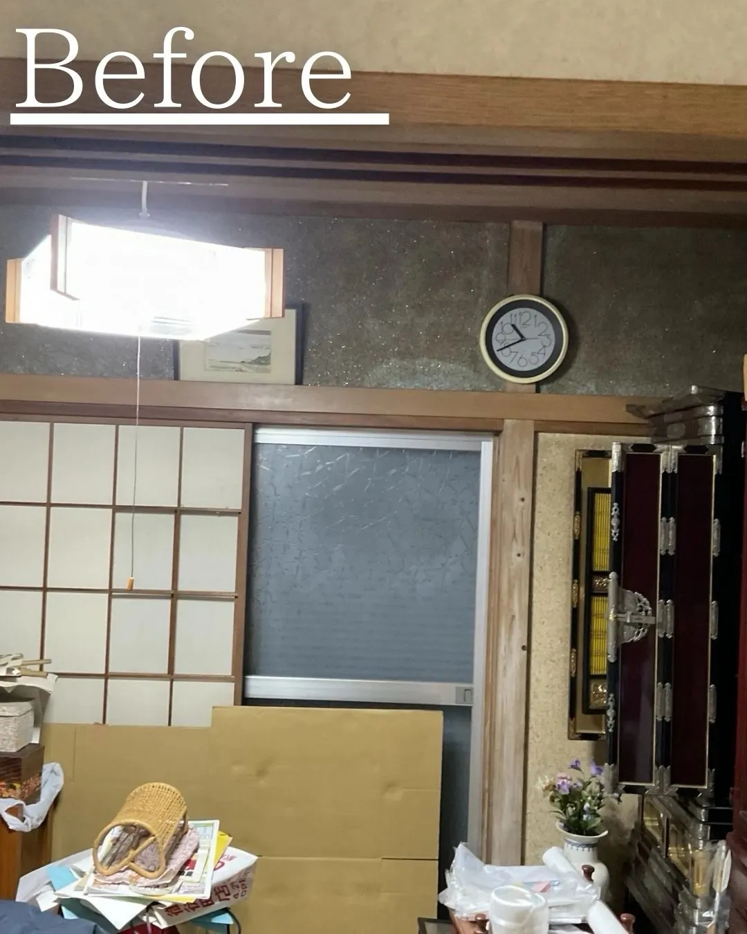 『リノベであなたの夢のお手伝い』