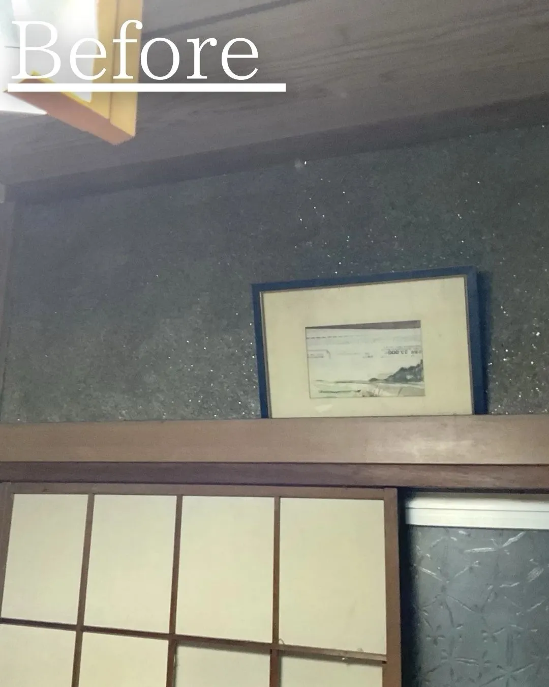 『リノベであなたの夢のお手伝い』