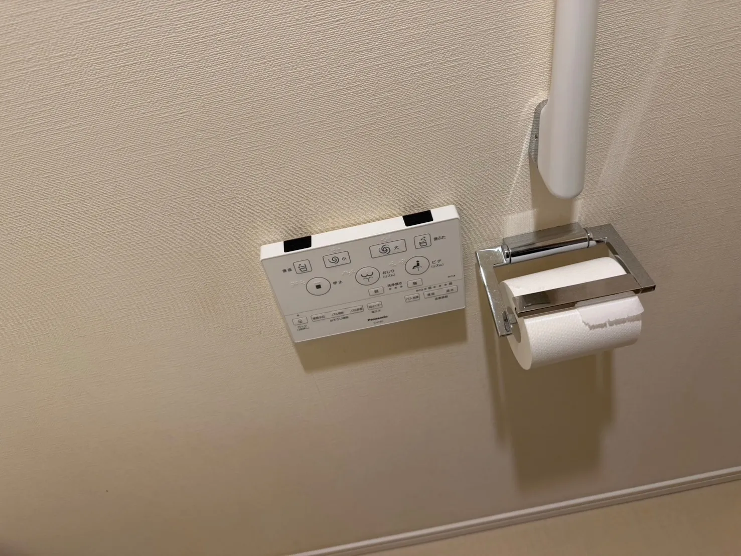 緊急事態🧐